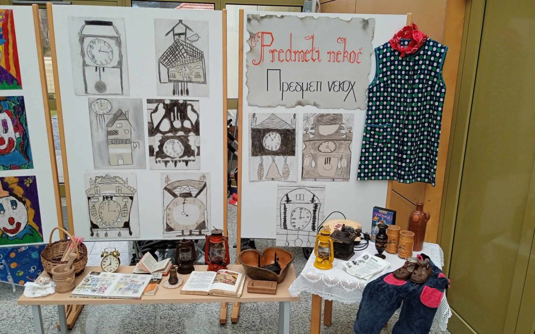 Predmeti nekoč – POŠ Šentvid