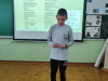IMG_20250207_092737