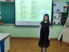 IMG_20250207_092816