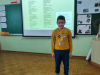 IMG_20250207_092843