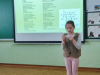 IMG_20250207_092922